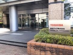 東芝テック株式会社