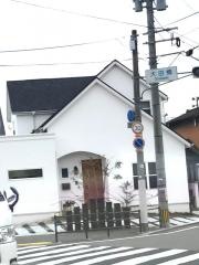 チャーミー