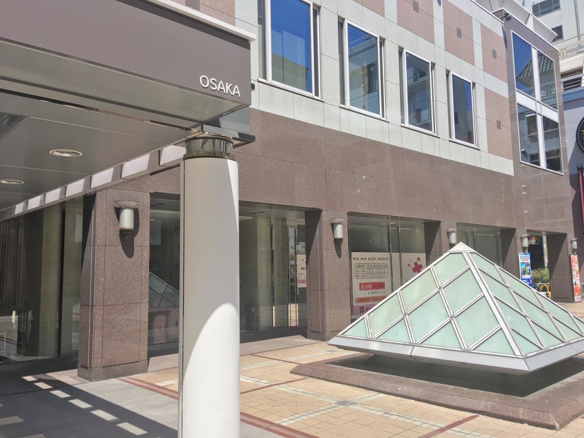 宗右衛門町ゴルフ倶楽部