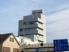 田村外科病院