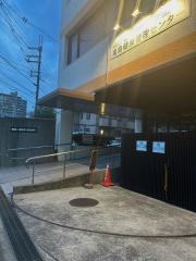 福島健康管理センター