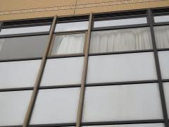 杉原クリニック