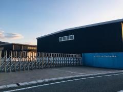 キクカワエンタープライズ株式会社