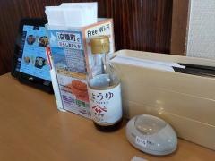 ガスト　象潟店