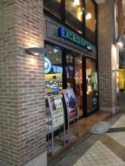 エクセルシオールカフェ　中野サンモール店