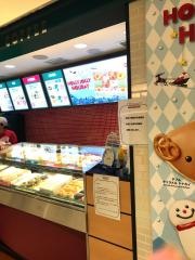 クリスピー・クリーム・ドーナツ　横浜ジョイナス店