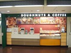 クリスピー・クリーム・ドーナツ　横浜ジョイナス店