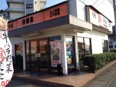 吉野家　8号線松任店