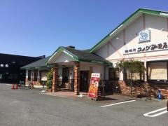 コメダ珈琲店　萱津橋店