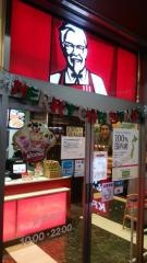 ケンタッキーフライドチキン　ＪＲ姫路駅店