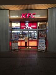 ケンタッキーフライドチキン　ＪＲ姫路駅店