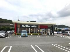 マクドナルド　相生マックスバリュ店