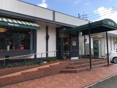 ロイヤルホスト　住吉店