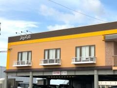 ジョイフル　鹿児島吉野店