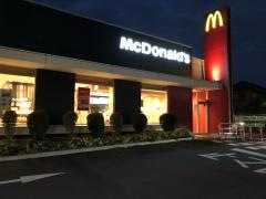 マクドナルド　２９９バイパス飯能店