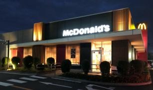 マクドナルド　２９９バイパス飯能店