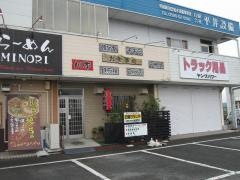 川本