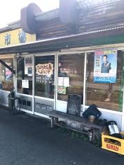 焼肉ひょうたん島