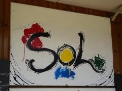 ＳＯＬ