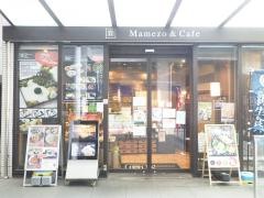 ＭＡＭＥＺＯ＆ＣＡＦＥ中之島店