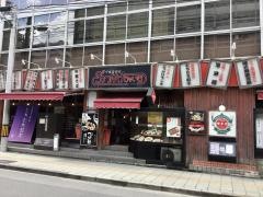 中嘉屋食堂