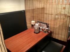 中嘉屋食堂