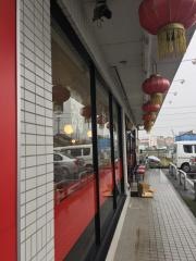 中国料理・東方紅