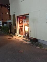 サムライキッチン