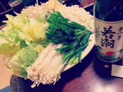 相撲茶屋矢野