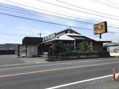 かつ泉倉敷店