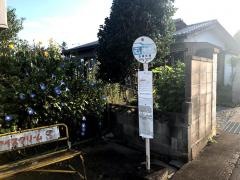 「石井台」バス停留所