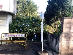 「石井台」バス停留所