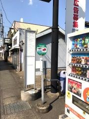 「群馬中央病院前」バス停留所