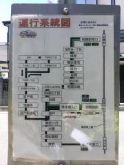 「宮戸郵便局」バス停留所