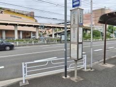「トレッサ横浜前」バス停留所