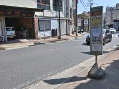 「温泉場入口」バス停留所