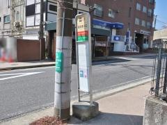 「温泉場入口」バス停留所