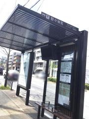 「野々神町」バス停留所