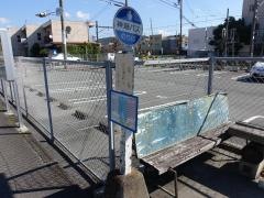 「砥堀駅前」バス停留所