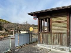「矢田寺前」バス停留所
