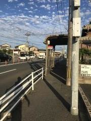 「西苅田」バス停留所