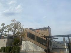 逢妻駅