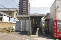福音寺駅