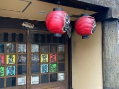 やきとり大吉　樽町店