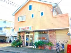 つじロコ接骨院