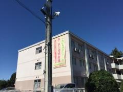 ル・レーヴ花見川