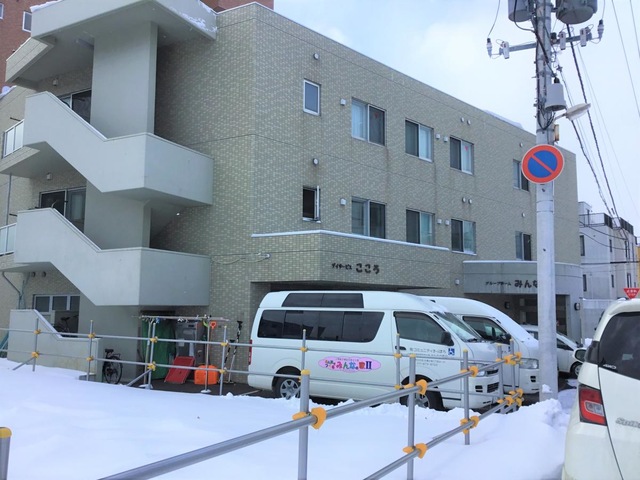 みんなの家
