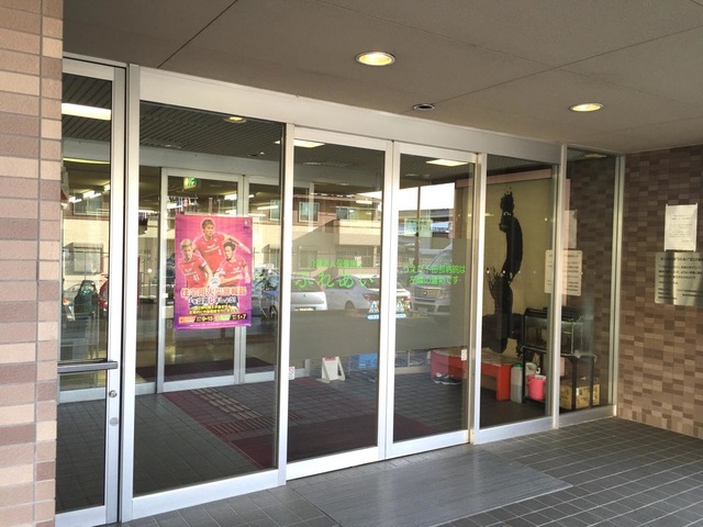 ふれあい 施設外観