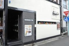 トサカーナダイニングゴッソ　綱島店