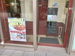 カフェジュニア　長野トイーゴ店